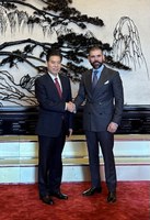 En Reuniones con Autoridades y Empresas de la República Popular China