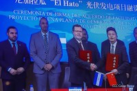 Nicaragua y China firman acuerdos para el Proyecto Solar El Hato